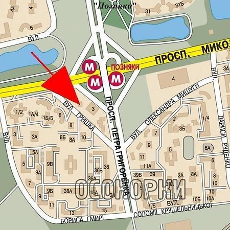 Apartment In 2 Min From Poznyaky Metro Station Kiev Exteriör bild